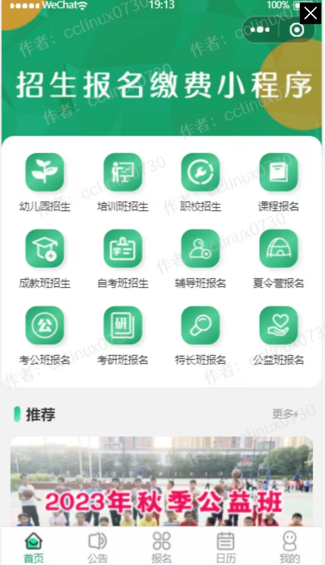 b113a2778d38e6f38cbd9ede6d9ca24.jpg